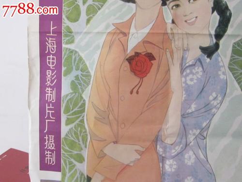 怎么购买华盛顿州结婚证